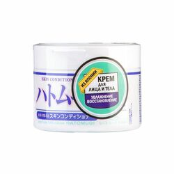 ROLAND ���� ��� ���� � ���� ����������� � �����������������, 220 ��.