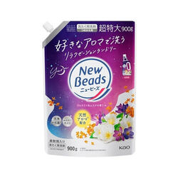 KAO Beads ������ ���� ��� ������ �����, � �������������, � �������� ������� � ������� (������� ��������) 900 ��.