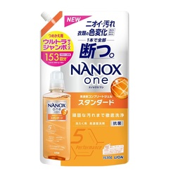 Lion Nanox One Standard ����������������� ������ �������� ��� ������ �����, ������ ������� ����������� (������� ��������) 1530 ��.