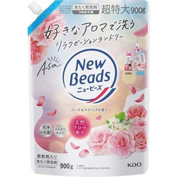 KAO New Beads ������ ���� ��� ������ �����, � �������������, � �������� ���� � �������� (������ ��������) 900 ��.