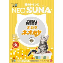 Neo Loo Life ����������� ��������� ����������� ��� ������������� ���������� � ����������� ������� �� ������ �� ������ ������ ����� (��������� � �����������), 7 �.