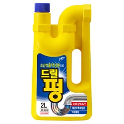 PIGEON Power Drill Pung ������ �������� ��� ������ ���� 2000 ��.